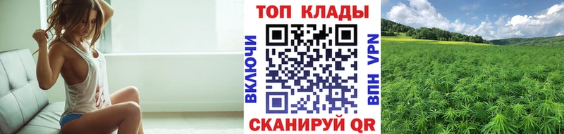 Купить наркотики сайты Холм Гашиш  КОКАИН  АМФЕТАМИН  hydra   Меф 