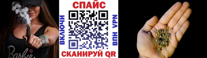 БУТИРАТ BDO 33%  купить   Холм 