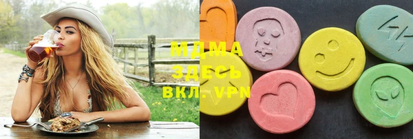 таблы Лиски