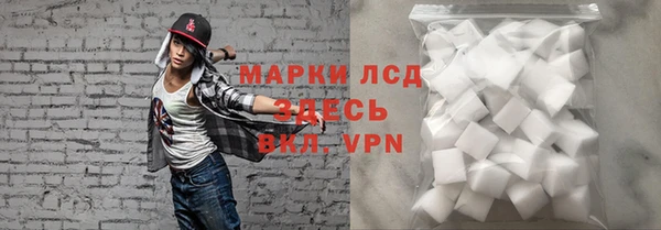 таблы Лиски