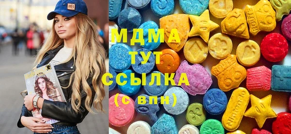 таблы Лиски