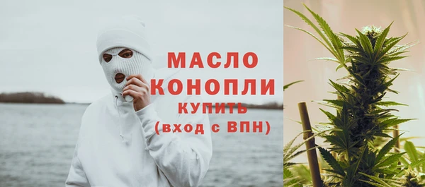 амф Липки
