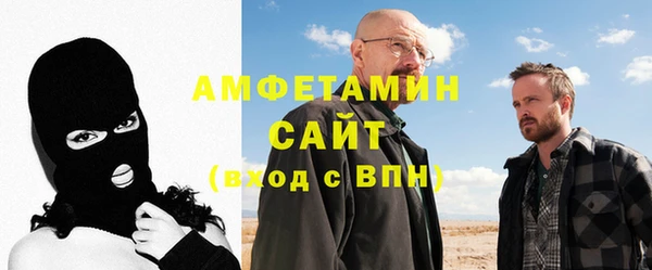 гашик Лихославль