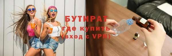 гашик Лихославль