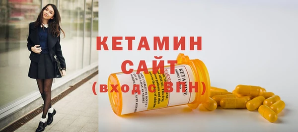 метадон Магас