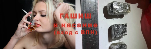 метадон Магас