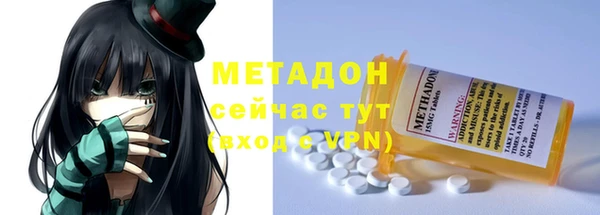 трава Мегион