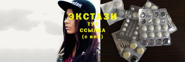 таблы Лиски