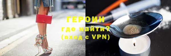 гашик Лихославль
