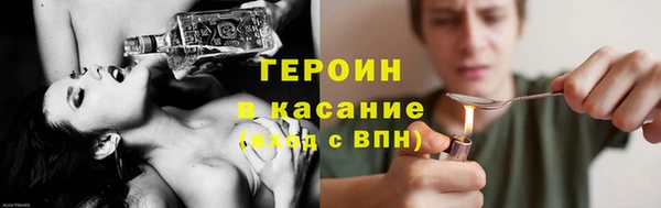 амф Липки