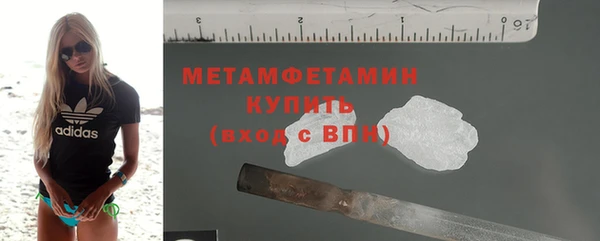 таблы Лиски
