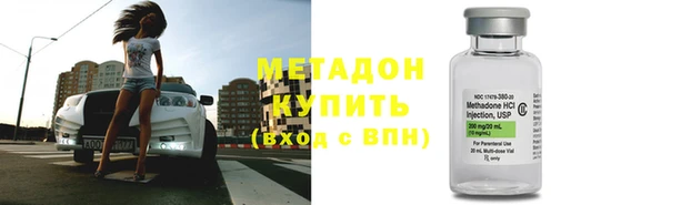 таблы Лиски