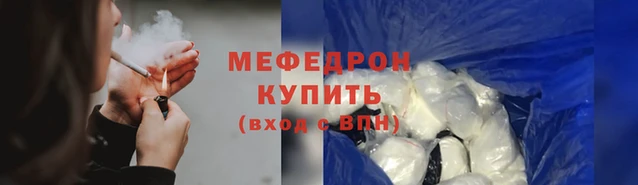 гашик Лихославль