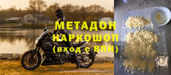 гашик Тутаев