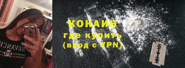 таблы Лиски