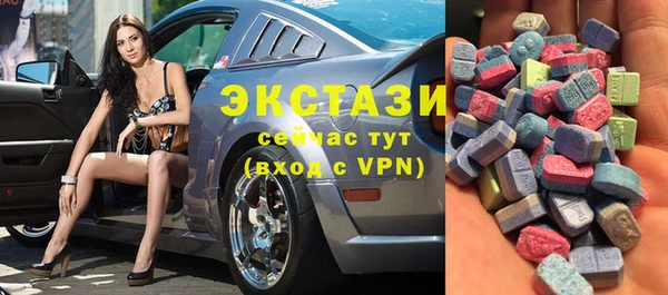 гашик Лихославль