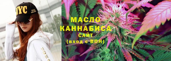 таблы Лиски