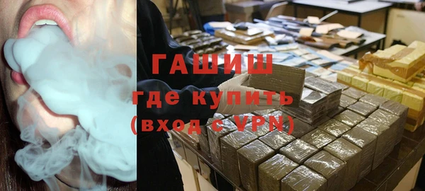 амф Липки