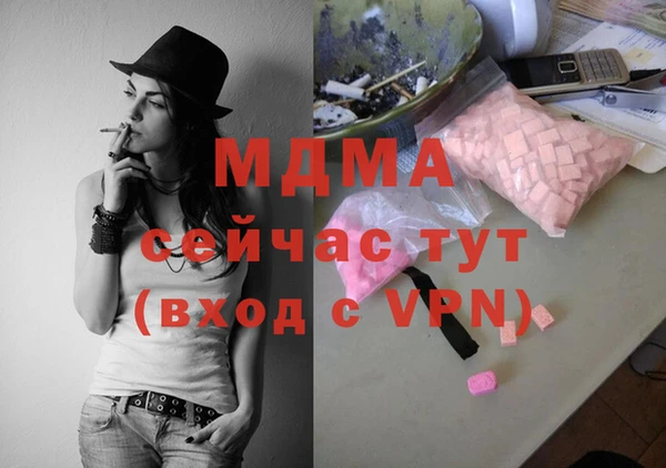 таблы Лиски