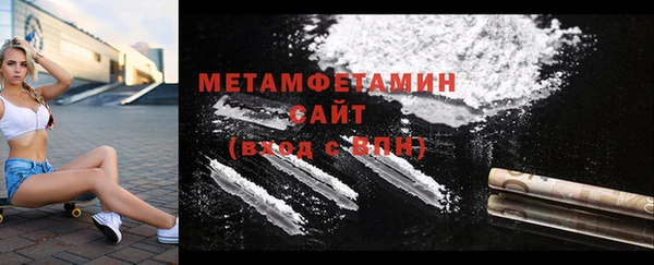 амф Липки