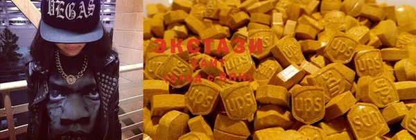 амф Липки