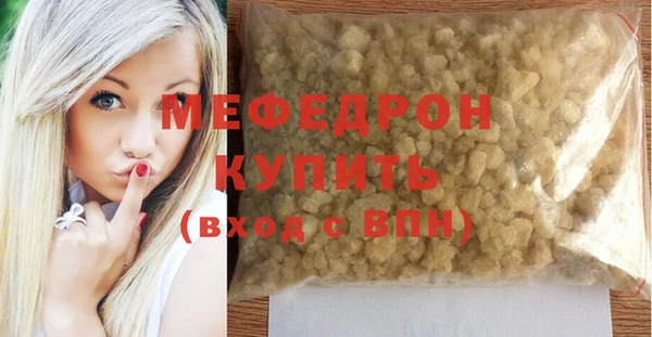 амф Липки