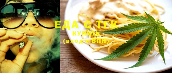 гашик Лихославль