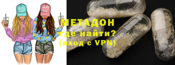 хмурый Майский