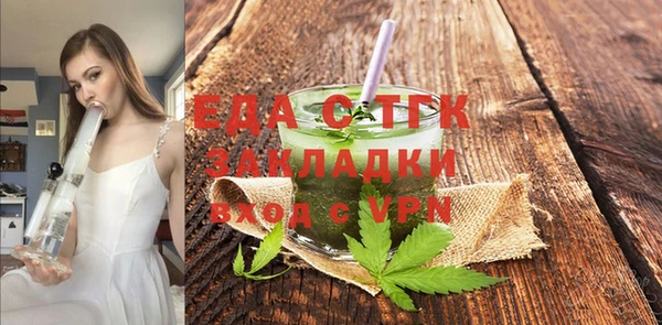соль ск Магадан