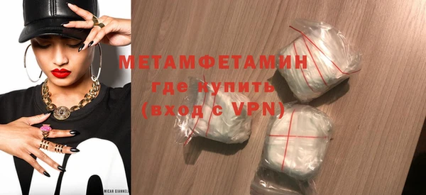 таблы Лиски