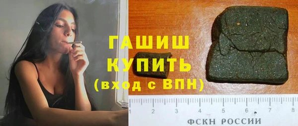 амф Липки