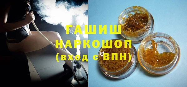 таблы Лиски