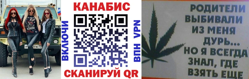 Бошки марихуана LSD WEED  Холм 